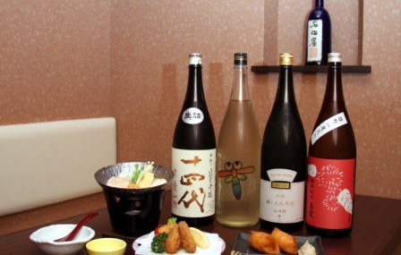 3,500円コース